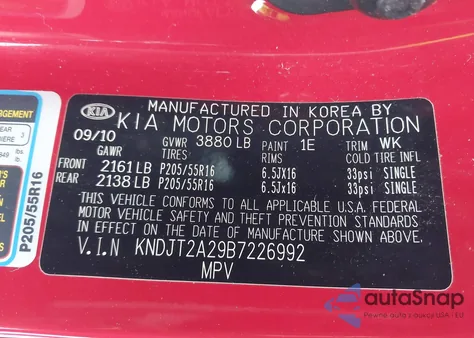 2011 Kia Soul + from USA, damaged, VIN KNDJT2A29B7226992